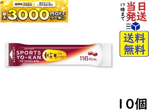 䑺 X|[c悤  40g ×10ܖ2026/11