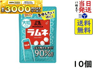 Xi 嗱l 41g ×10ܖ2026/06