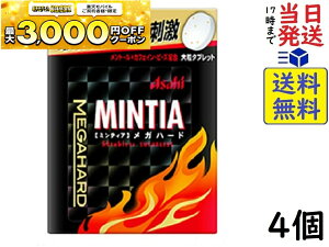 �A�T�q�O���[�v�H�i �~���e�B�A ���K�n�[�h 50�� ×4�ܖ�����2026/09