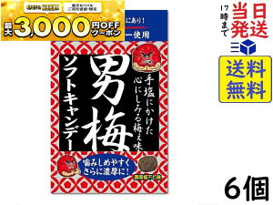 m[x j~ \tgLf[ 35g ×6ܖ2026/10