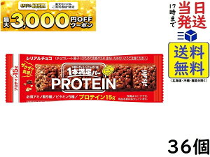 ATqO[vHi 1{o[ veC`R 36ܖ2026/07