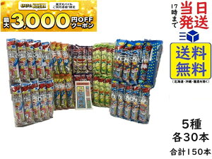 ₨ ܂_ 5 R[|^[WE`[YE߂񂽂ET~EƂ񂩂\[XȂǁiY̓sŖ̕ύX\jv150{ܖ2026/04