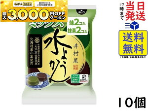 䑺 ܓ 悤~bNX 62g ×4 ×10܏ܖ2026/07