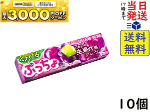 UHAo ՂXeBbN Ƃ낯O[v 10×10ܖ2026/07