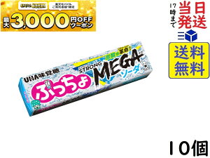 UHAo ՂXeBbN@XgOK\[_ 10 ×10ܖ2026/07