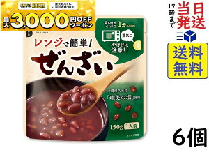 䑺 WŊȒP 񂴂 150g ×6ܖ2027/03