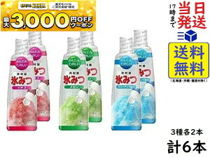 䑺 XVbv u X݂ v 3e2{v6{Zbg (  E  E u[nC ) e330gܖ2026/06