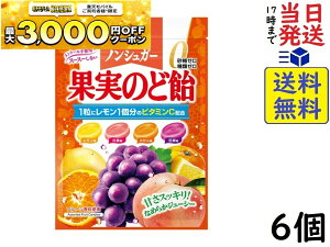 �J���� �m���V���K�[�ʎ��̂ǈ� 90g ×6�@�ܖ�����2027/09