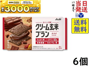 �A�T�q�O���[�v�H�i �N���[�����ău�����J�J�I 72g ×6�ܖ�����2026/11