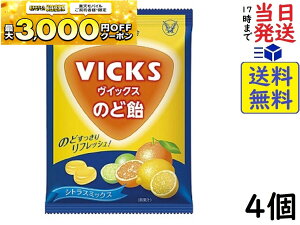 吳 CbNX̂ǈ VgX~bNX 70g ×4ܖ2026/11