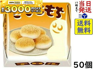 ` ``R Ȃ 50ܖ2026/08