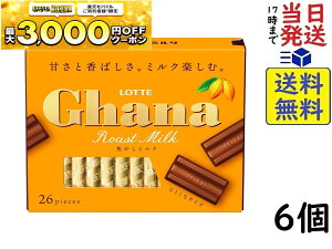 be K[i [Xg~N GNZg 26×6ܖ2026/10