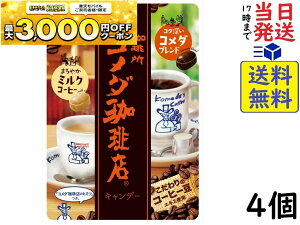 TN} R_XLf[ 67g ×4ܖ2026/11