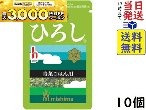 OHi Ђ낵 16g ×10ܖ2026/08/21