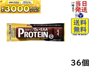 ATqO[vHi 1{o[ veCubN 36ܖ2026/09