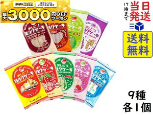 ǂ ~NP[L lߍ킹 S9 ~N  EtX  R[q[ `R[g [Og  Ԃǂ@ܖ2026/05/04