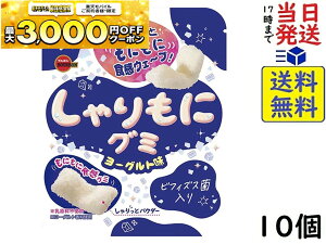 u{ ɃO~[Og 57g ×10ܖ2026/04