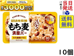 UHAo o[ \ZGvX 55g ×10ܖ2026/07