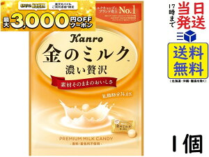 �J���� ���̃~���N 611g�ܖ�����2027/09