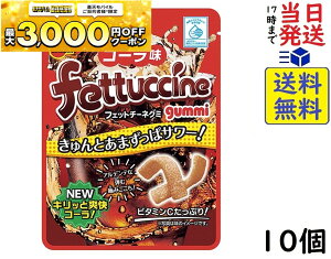 u{ tFbg`[lO~ R[ 50g ×10ܖ2026/02