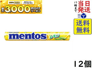 NVGt[Y gX  37.5g×12ܖ2027/02