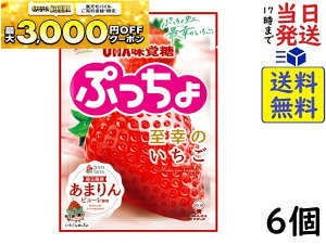 UHAo Ղ K̂ 67g ×6 ܖ2026/05