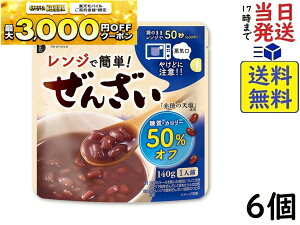 䑺 WŊȒPEJ[50%It񂴂 140g ×6ܖ2027/04