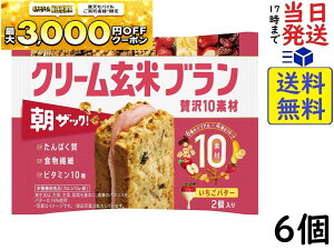 ATqO[vHi N[ău ґ10f o^[ 50gi2j×6ܖ2026/07