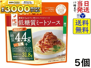 ͂ CarbOFF (J[{t) ᓜ~[g\[X (2122)110gX5 ܖ2026/05/13