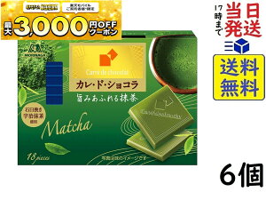 Xi JEhEVR |݂ӂ閕 18×6ܖ2026/04