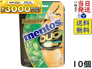 NVG gXDUO \[_  oj 45g×10 ܖ2026/06