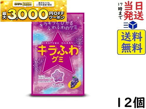 m[x Lӂ O[v 50g×12ܖ2026/06