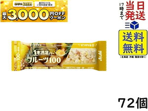 ATqO[vHi 1{o[ t[c100 ̖ʎ 72{ܖ2026/03