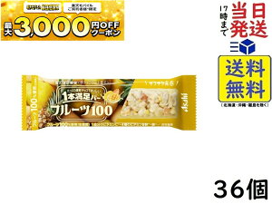 ATqO[vHi 1{o[ t[c100 ̖ʎ 36{ ܖ2026/03