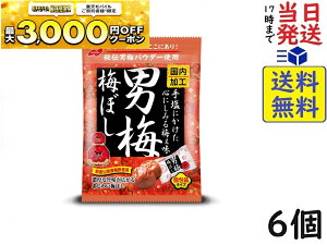 m[x j~~ڂ 52g×6ܖ2026/08