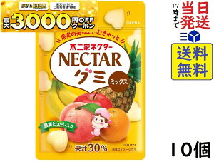 s lN^[O~i~bNXj 48g×10ܖ2026/06