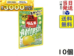 Xi 嗱l Refresh ς 30g×10ܖ2026/04