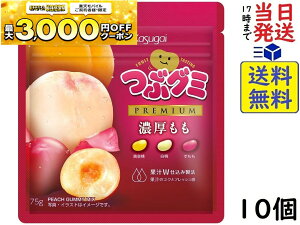 t䐻 ԃO~ PREMIUM Z 75g×10ܖ2026/01