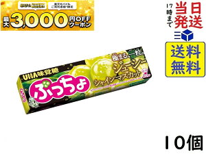 UHAo Ղ W[V[VC}XJbg 10×10ܖ2026/05