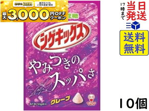 UHAo VQLbNX O[v 20g×10ܖ2026/0569