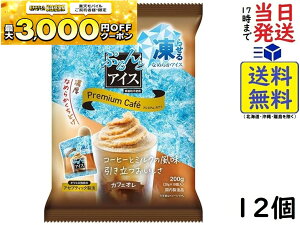 Iq ՂƃACX v~AJtF JtFI 20g×10×12܏ܖ2026/04