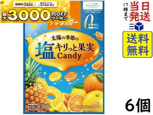 �J���� �m���V���K�[ ���L�����Ɖʎ��L�����f�B 70g×6�� �ܖ�����2026/06