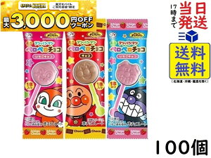 s Ap} ~jyy`R[g 100 ܖ2026/05