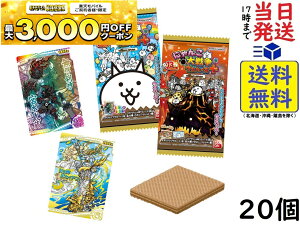 o_C(BANDAI) ɂ񂱑푈EGn[X{8`13ڂ̃o[XfBɂI` 20 BOX H ܖ2026/09