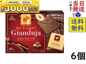 Xi JEhEVR WhD[ 18×6ܖ2026/06