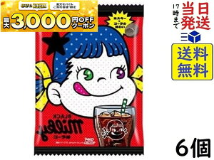 s BLACK ~L[ R[ 64g×6ܖ2026/07