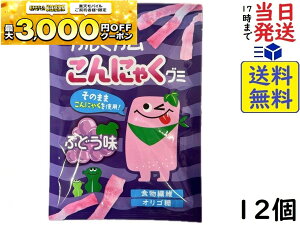 ��c���z �J�����J������ɂႭ�O�~ �Ԃǂ��� 12g×12�� �ܖ�����2026/03/26