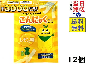 ��c���z �J�����J������ɂႭ�O�~ �������� 12g×12�� �ܖ�����2026/03/11