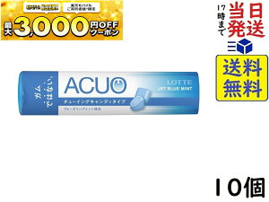 be ACUO ANI WFbgu[~g `[COLfB^Cv 32g×10ܖ2026/07