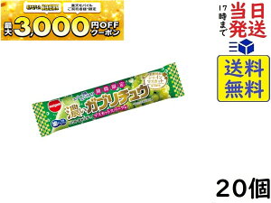 `[CK ZKu`E }XJbg 20ܖ2026/07